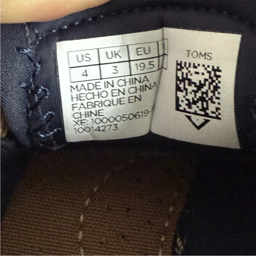 Toddler TOMS Cusco Honey Synthetic Suede Hook And Loop Sneakers Boys (Size‎ 4)